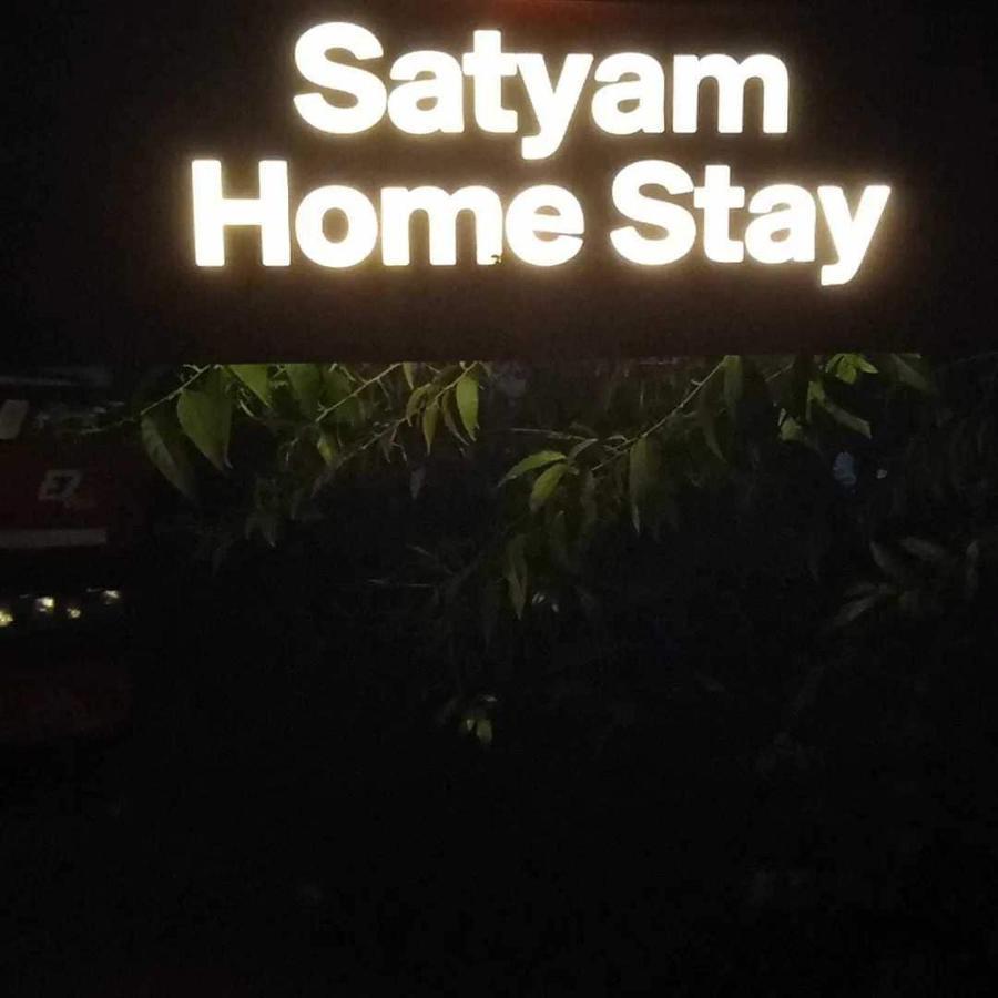 Satyam Home Stay Kasauli Dharampur Экстерьер фото